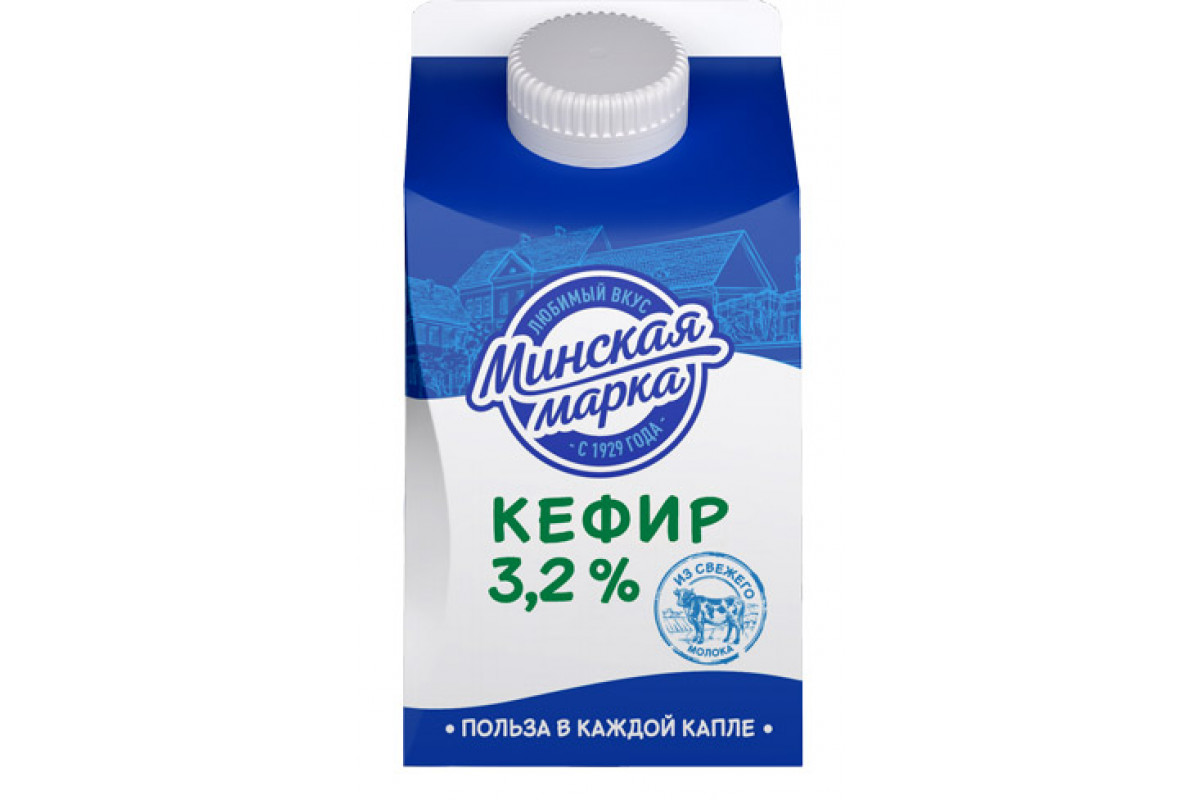 Brand 3. Кефир Минская марка 3.2. Кефир Минская марка 3.2% Пюр пак 0,5 кг. Кефир "Минская марка" 3,2% Пюр-пак 1,0 кг (. Молоко "Минская марка" 1л 2,5 фибропак минский1.