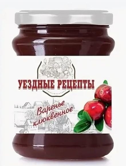 Варенье уездные рецепты